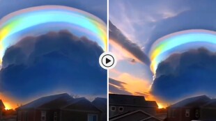 Beautiful Sky Sunset Viral Video