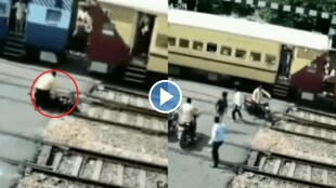 Viral Video Bike Accident