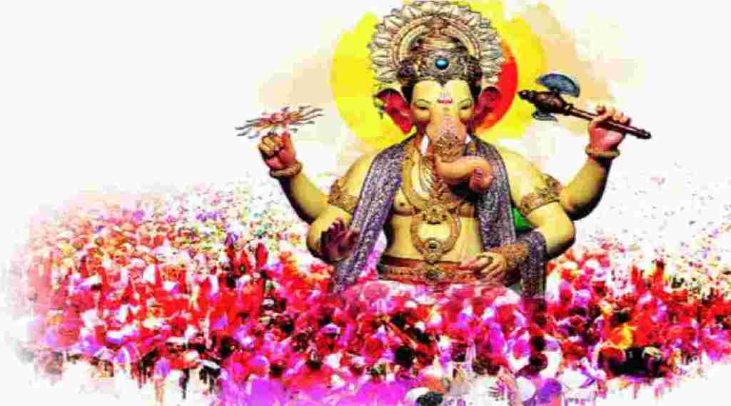 GANESH CHATURTH