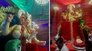 Ganesh Utsav 2022 Lalbaugcha Raja First Look