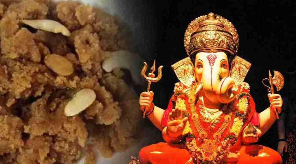 Ganpati Bappa Prasad