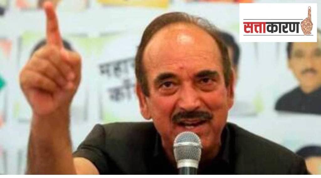 Gulam Nabi Azad Sattakaran