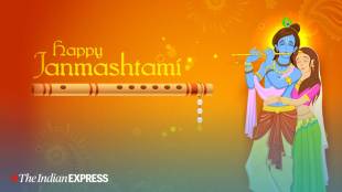 Happy Janmashtami 2022