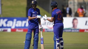 IND vs ZIM 1st ODI