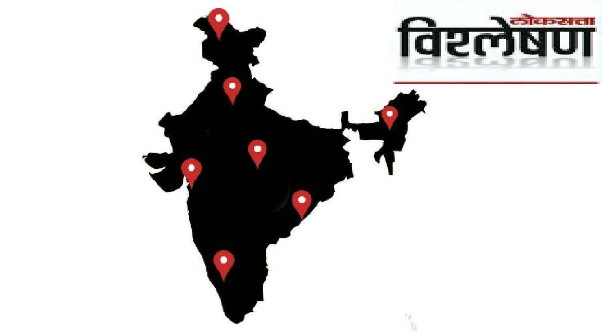 INDIA PIN HISTORY