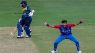 AFGHANISTAN VS SRI LANKA