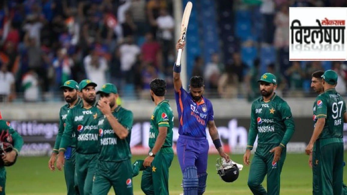 India vs Pakistan