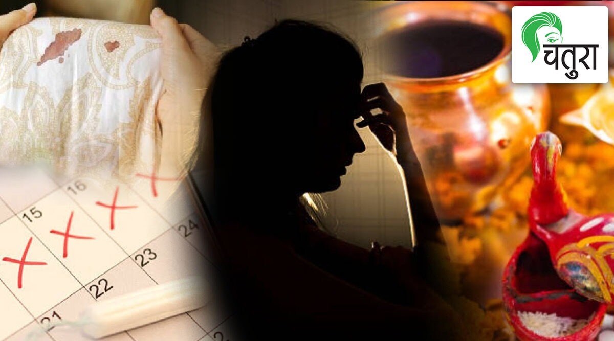 Indian Myths and Facts about Menstruation