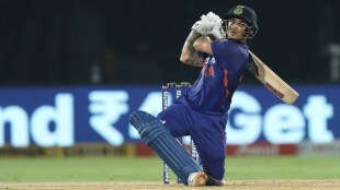 Ishan Kishan