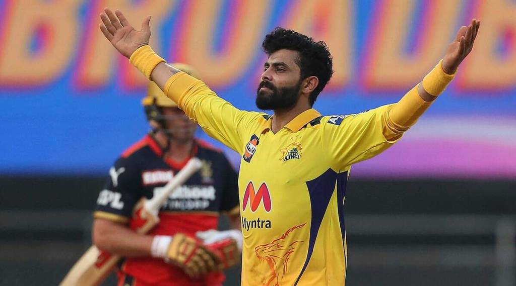 Ravindra and Jadeja Chennai Super Kings