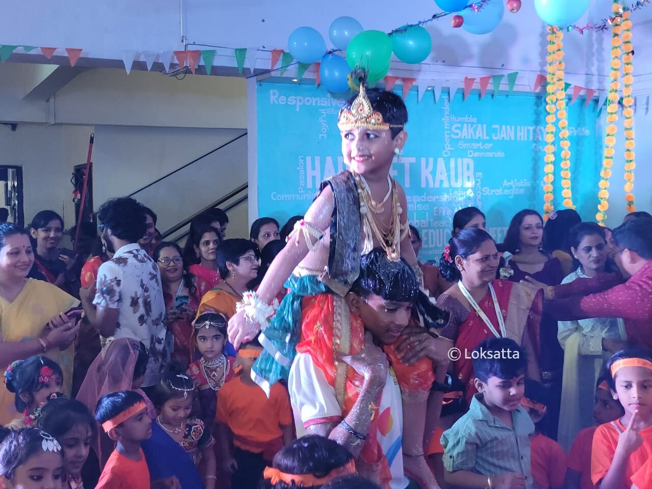 Janmashtami Dahi Handi 2022