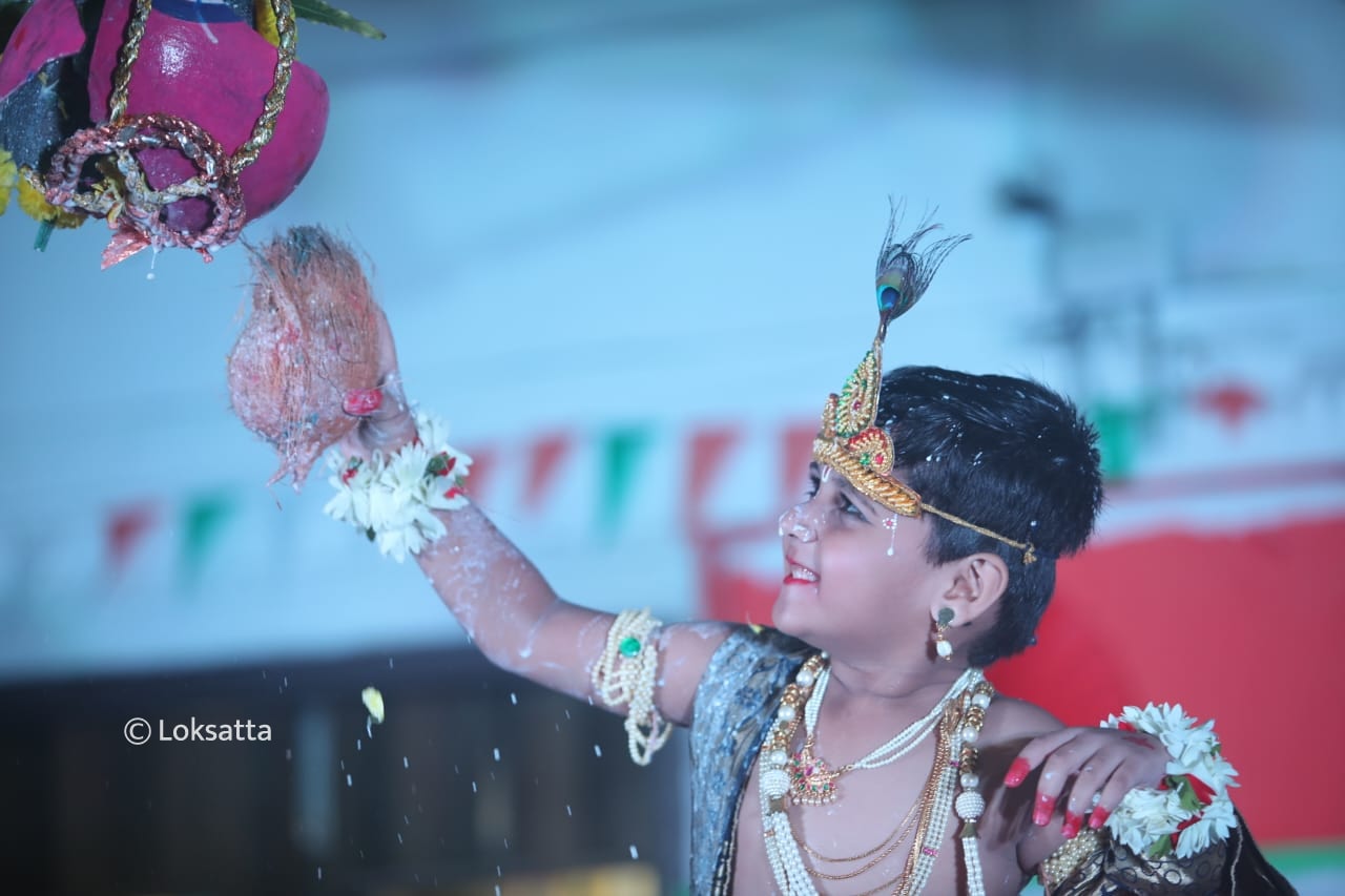 Janmashtami Dahi Handi 2022