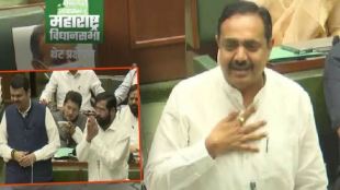 Jayant-Patil
