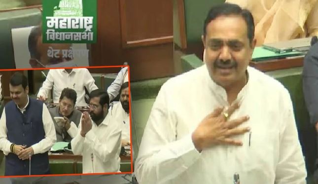 Jayant-Patil
