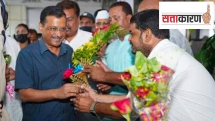 Kejriwal Gujrat Sattakaran