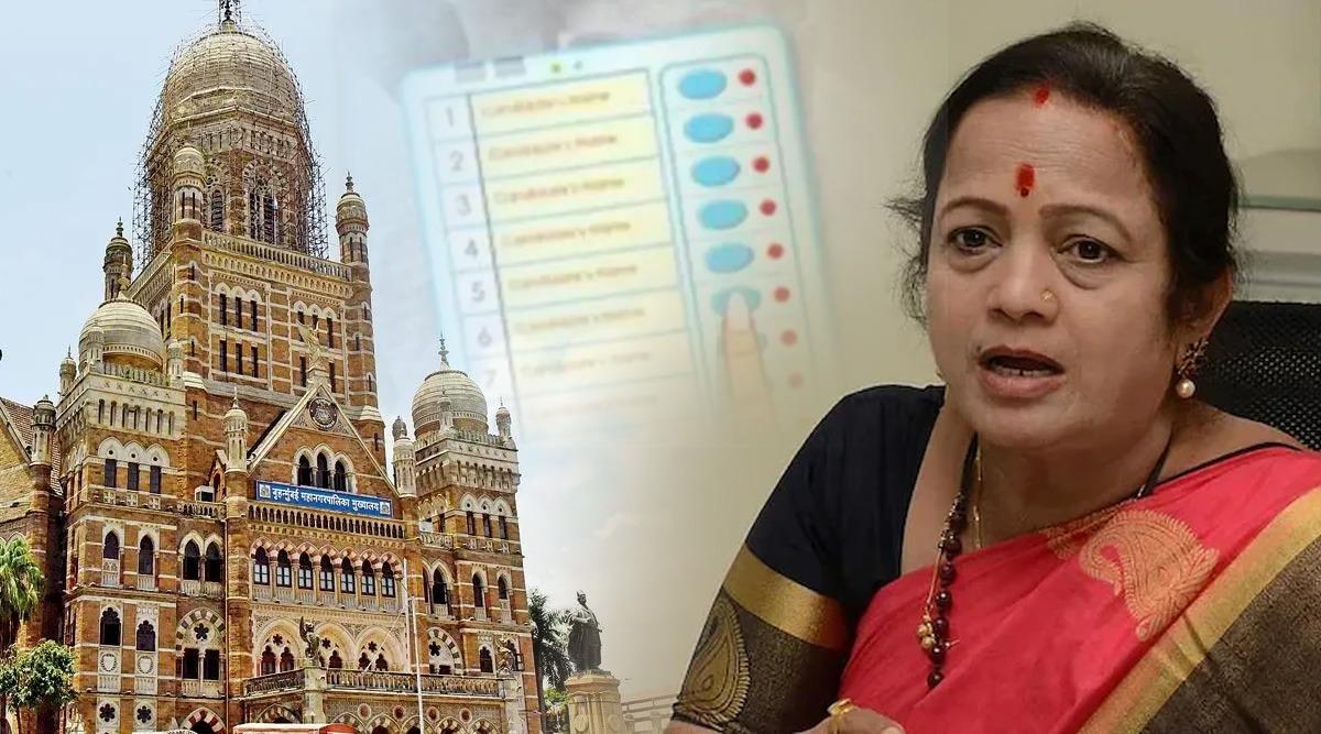 Kishori Pednekar BMC