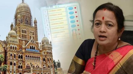 Kishori Pednekar BMC