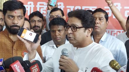MNS Raj Thackeray