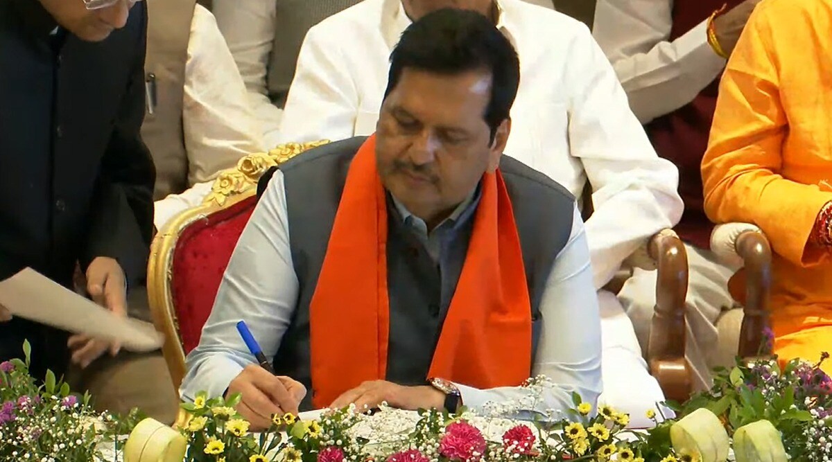 Maharashtra Cabinet Expansion Minister Education