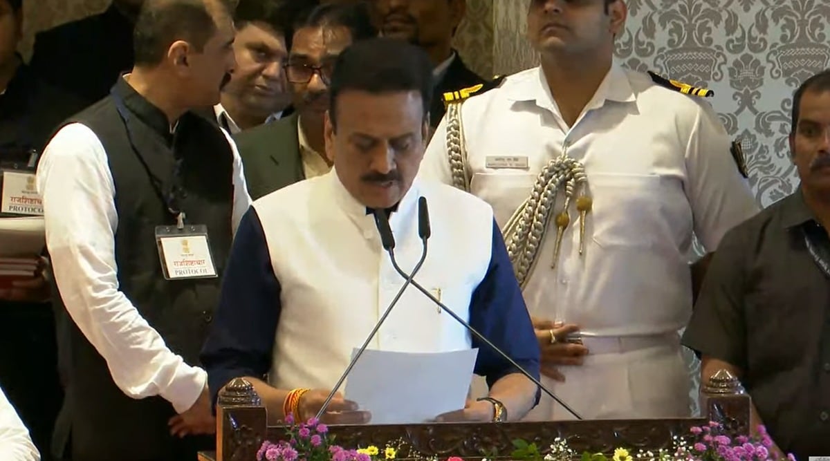 Maharashtra Cabinet Expansion Minister Education