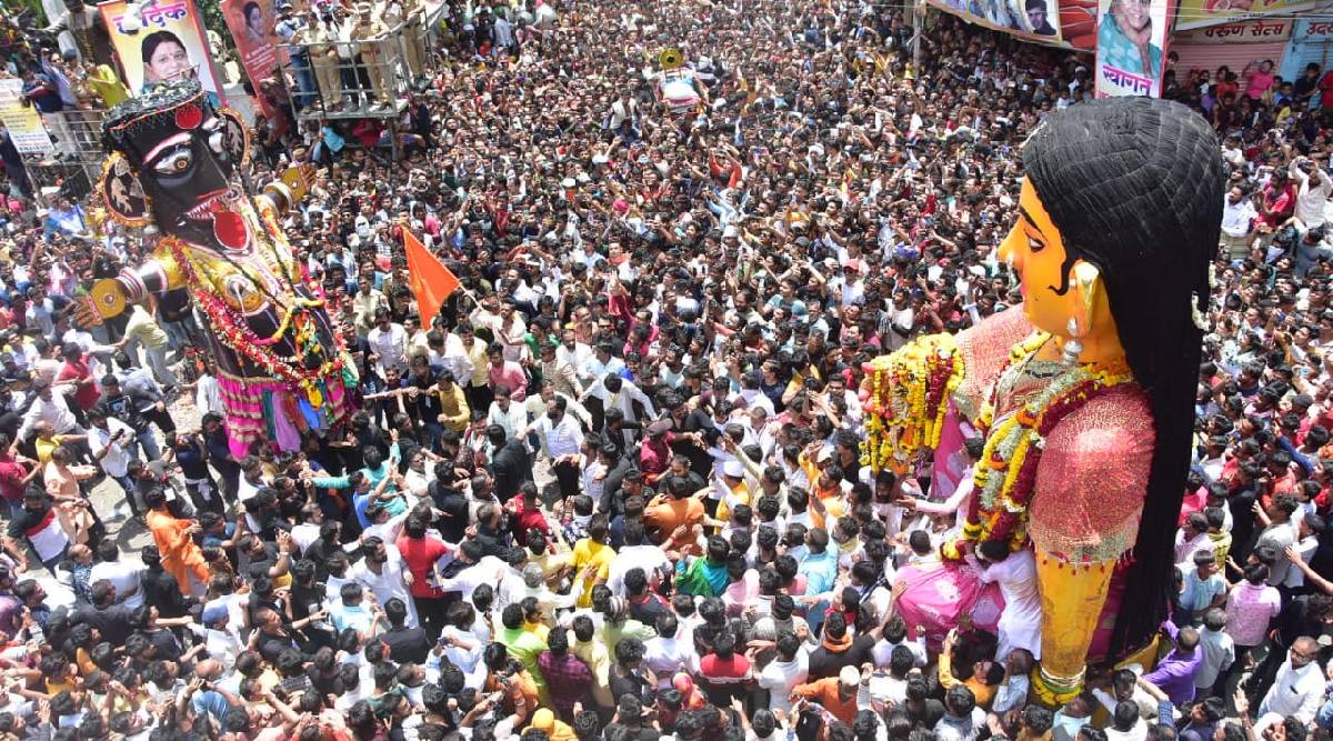Marbat nagpur