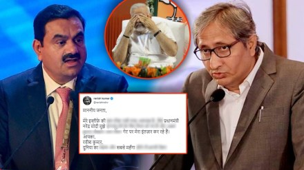 Modi Ravish Kumar