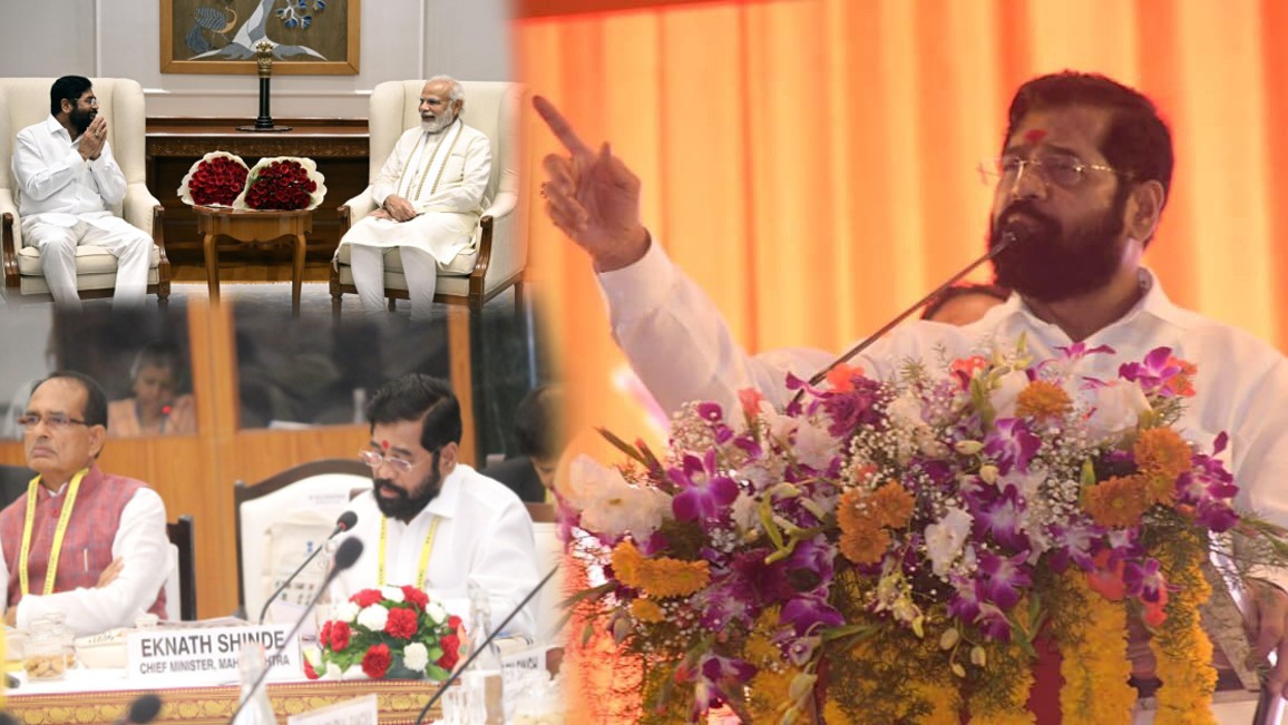 Modi Shinde