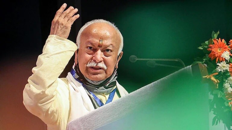 RSS Chief Mohan Bhagwat says women is equally powerful to men