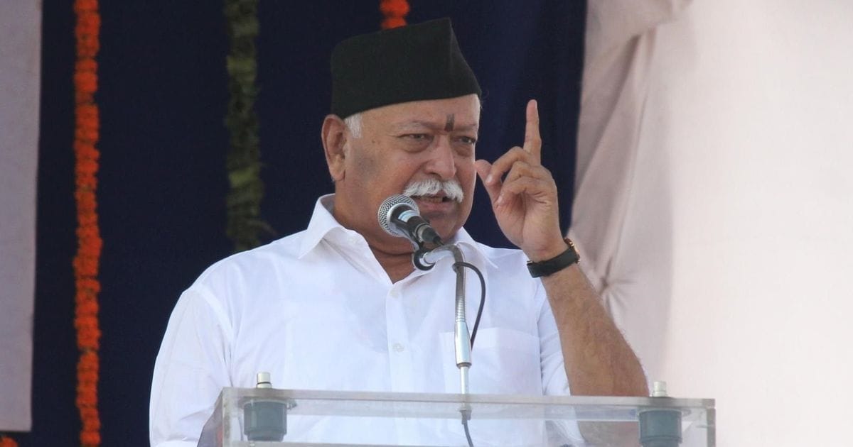 RSS Chief Mohan Bhagwat says women is equally powerful to men