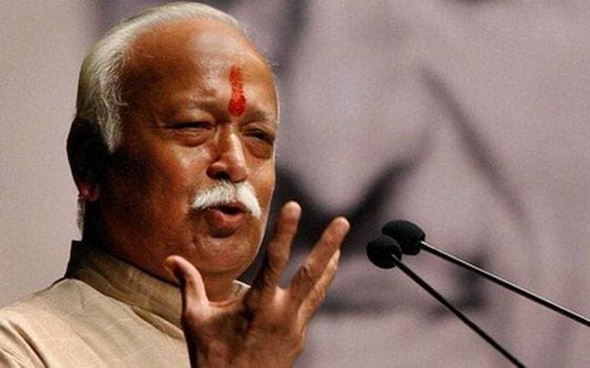 RSS Chief Mohan Bhagwat says women is equally powerful to men