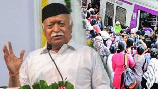 RSS Chief Mohan Bhagwat says women is equally powerful to men