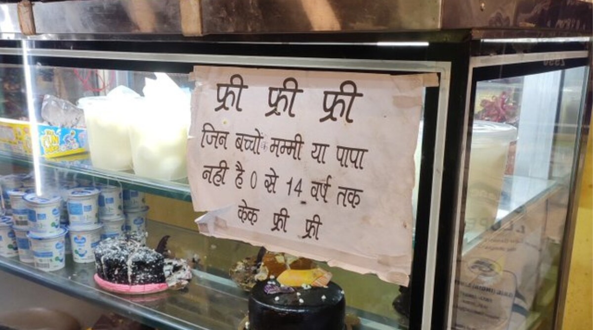 अनाथांच्या आयुष्यात येणार गोडवा