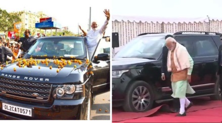 PM मोदींची गाडी आहे 'जगात भारी'