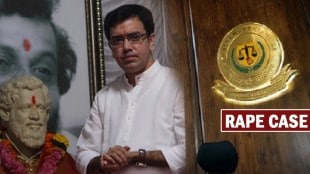 Mumbai Cops summon Kedar Dighe