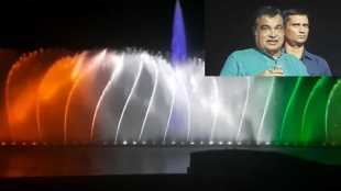 Nagpur water karanja fountain Nitin Gadkari