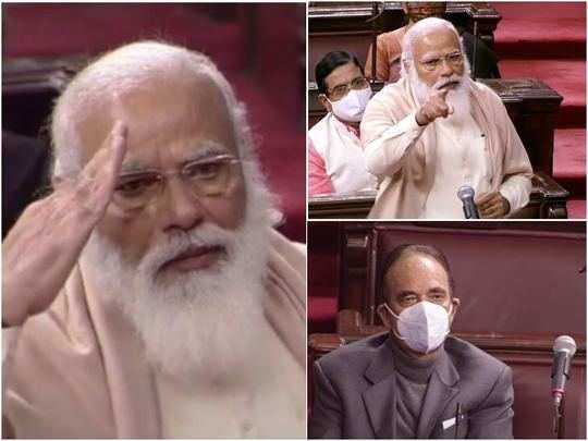 pm modi rajyasabha emotional speech on congress MP ghulam nabi azad