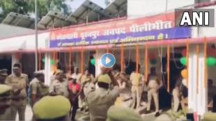 Up-Police-Officers-Nagin-Dance-Viral-Video
