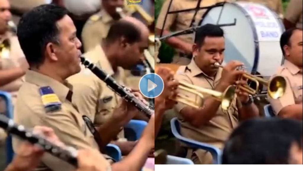 Janmashtami 2022: मुंबई पोलिसांच्या बँड पथकाने वाजवलं ‘मच गया शोर सारी नगरी रे’ गाणं, VIRAL VIDEO ने जिंकली सर्वांची मने