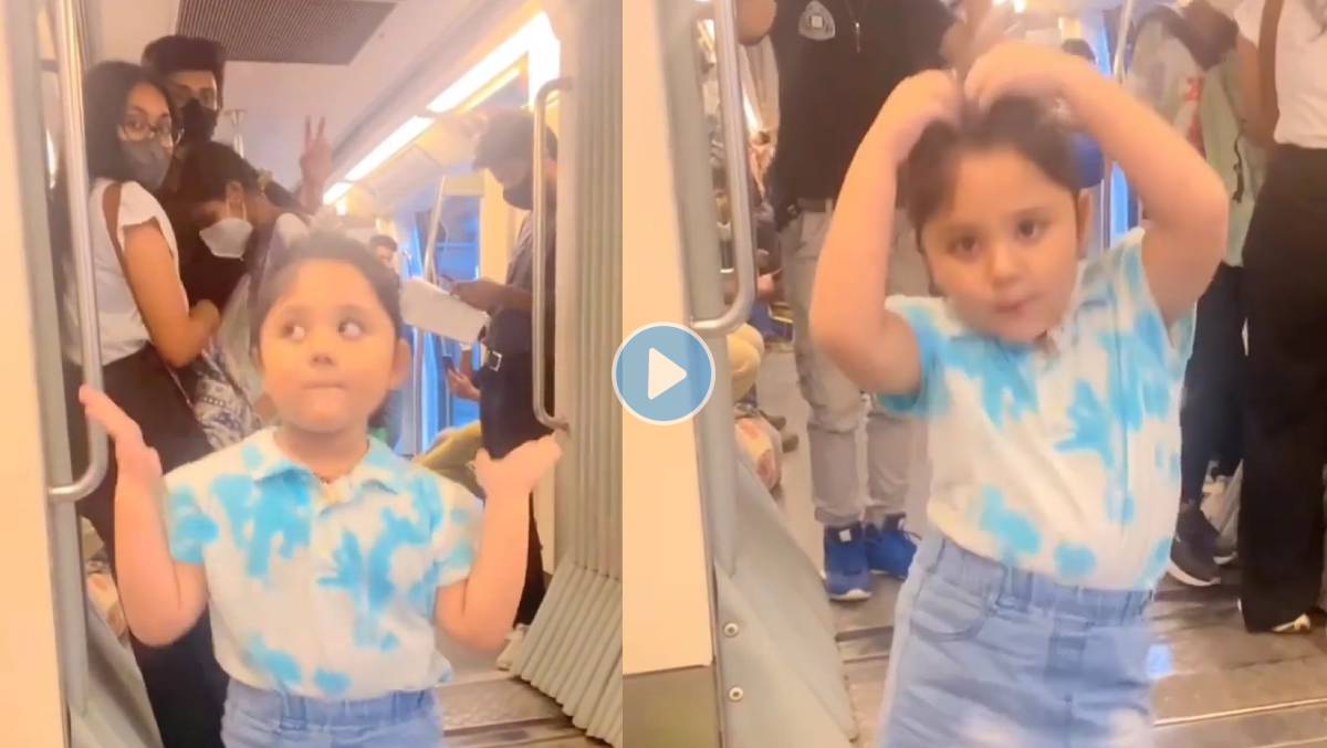 GOMI-GOMI-Dance-Video