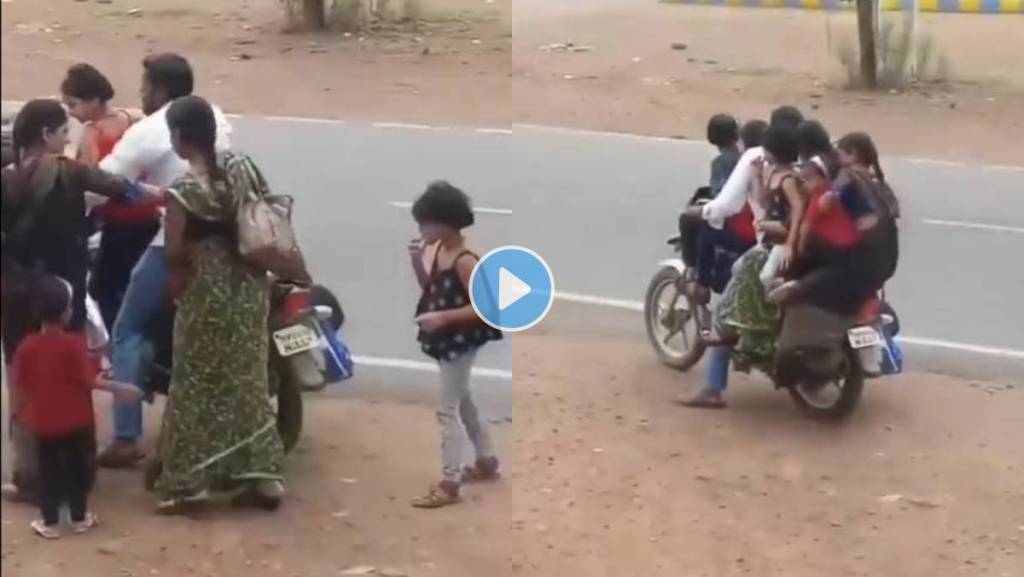 7-People-Ride-On-One-Bike