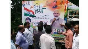 JP india flag campaign chariot vandalized in Amravati