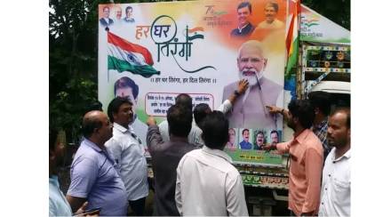 JP india flag campaign chariot vandalized in Amravati