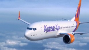 First Flight Of Akasa Airline Has Takes Off From Mumbai To Ahmedabad