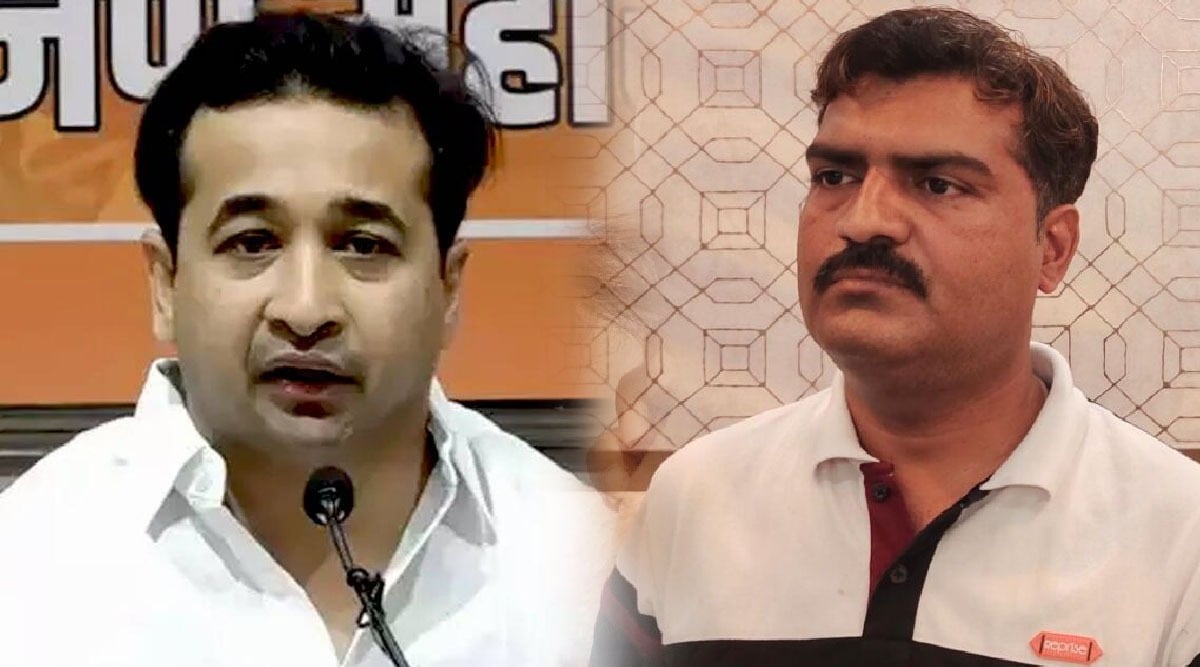 Nitesh Rane