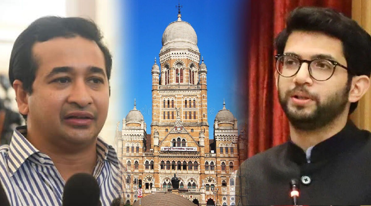 Nitesh Rane Aditya Thackeray