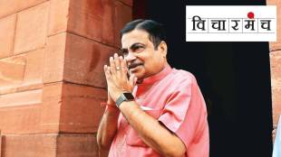 How are Nitin Gadkari sidelined from core team of BJP