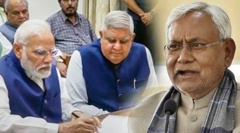 Nitish Kumar Sushil Modi