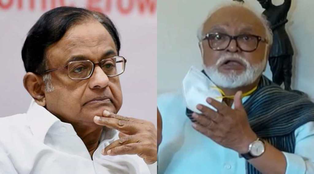 P Chidambaram Chhagan Bhujbal