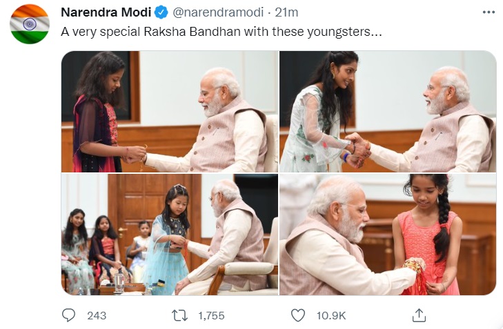 PM Modi Raksha Bandhan