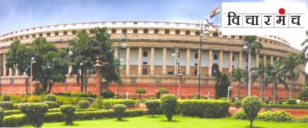 Before Parliament House become a museum...